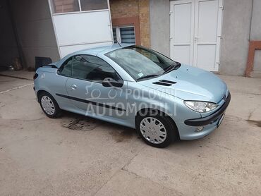 Čelične felne  15" 4 x 108