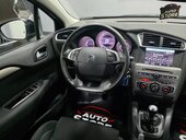 Citroen C4 1.2i Business