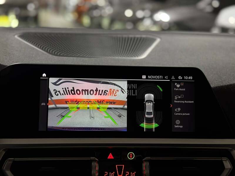 BMW 320 D/Mild/X-Drive