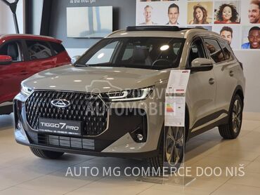Chery Tiggo 7 PRO NOBLE