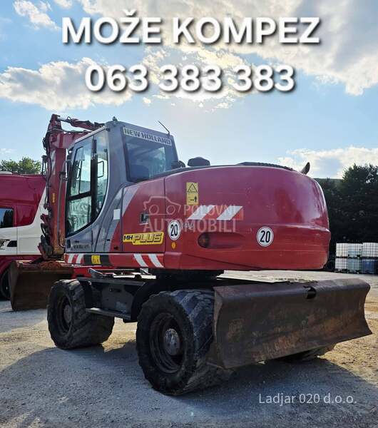 New Holland MH PLUS