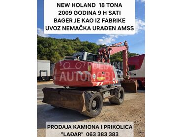 New Holland MH PLUS