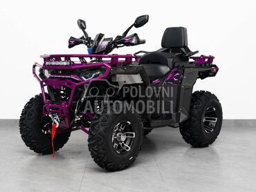 Ellite Moto 300 LONG