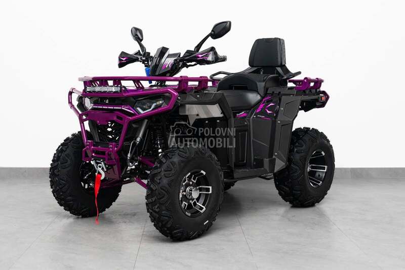 Ellite Moto 300 LONG