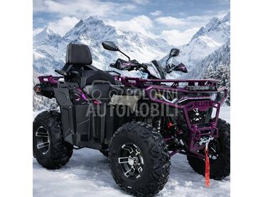 Ellite Moto 300 LONG