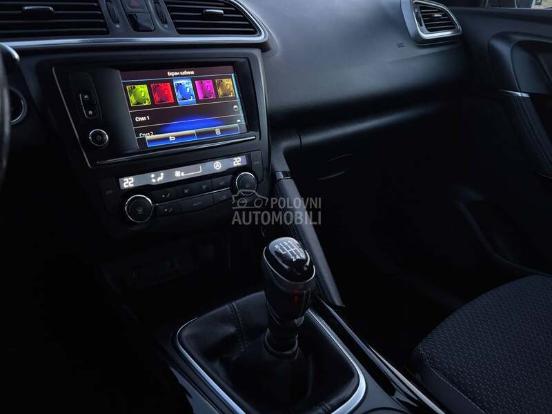 Renault Kadjar 1.5