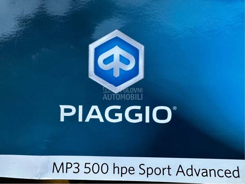 Piaggio MP3 500 LT BUSINESS ABS