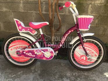 Visitor Visitor 200 Ljubicasti