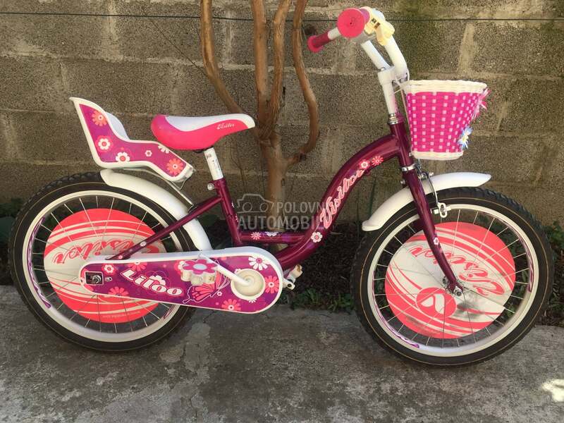 Visitor Visitor 200 Ljubicasti