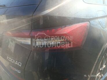 stop lampa za Škoda Kodiaq