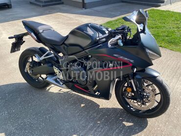 Honda CBR650R / CBR 650R