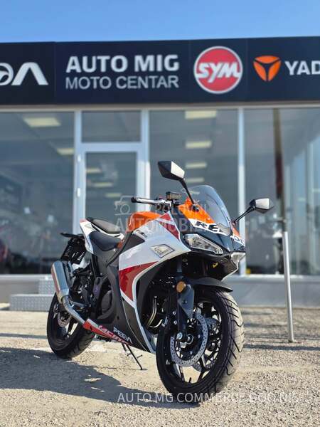 Peda PEDA PRO 125 R XT