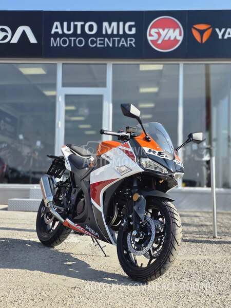 Peda PEDA PRO 125 R XT