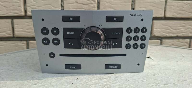 FABRICKA MUZIKA CD - MP3