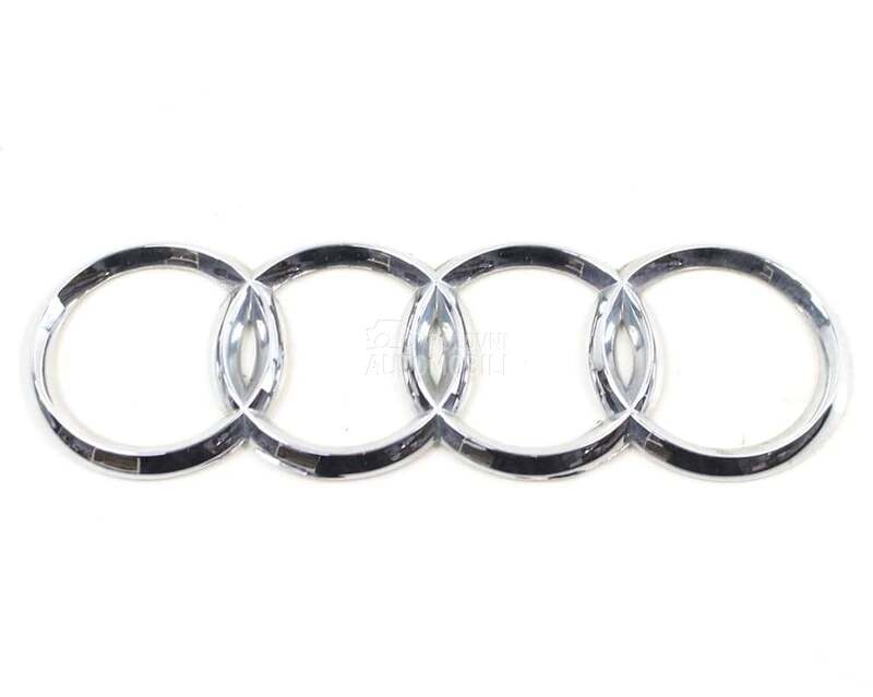 Zadnji znak sivi 216 x 70mm