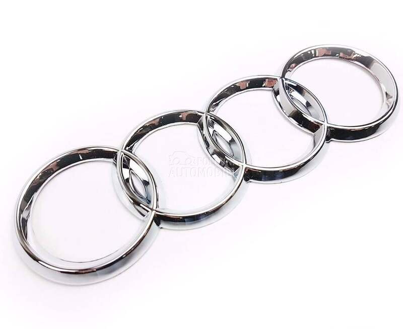 Zadnji znak sivi 216 x 70mm