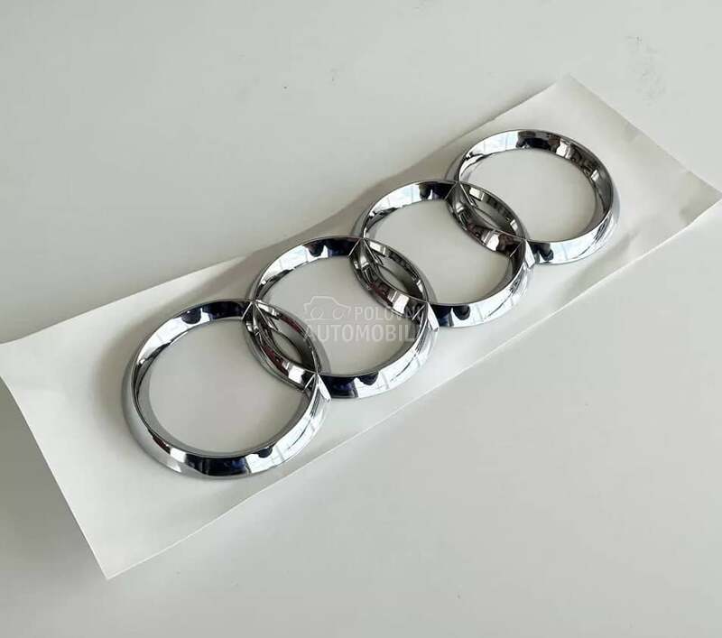 Zadnji znak sivi 216 x 70mm