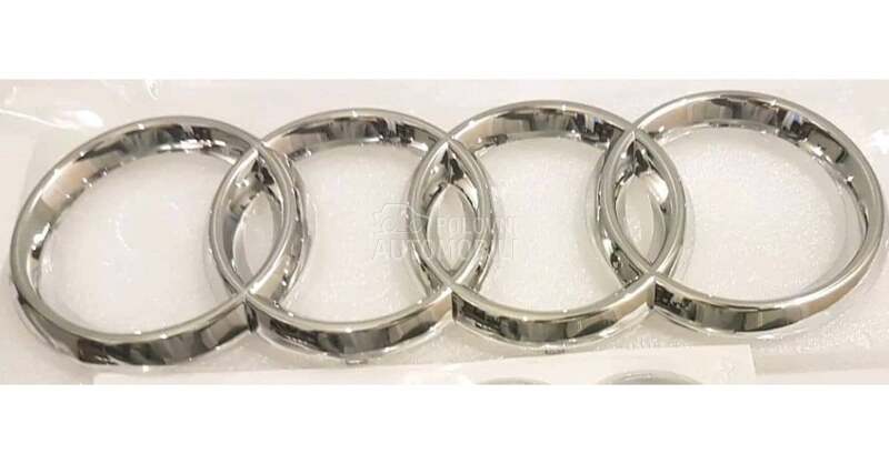 Zadnji znak sivi 216 x 70mm