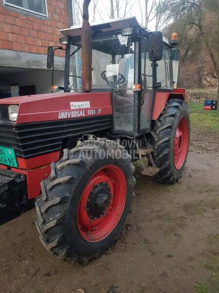 Universal 1033