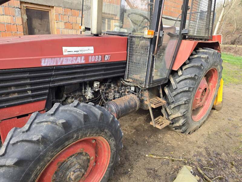 Universal 1033