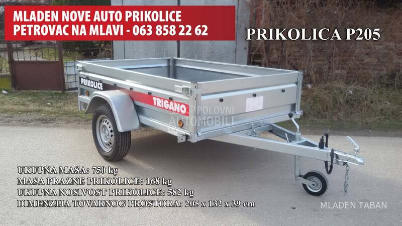 Trigano P233 Hit  akcija