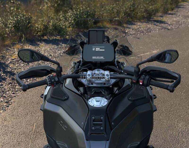 BMW R 1300 GS Adventure