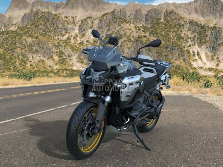 BMW R 1300 GS Adventure