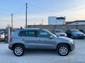 Volkswagen Tiguan 2.0 TDI 4motion