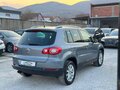 Volkswagen Tiguan 2.0 TDI 4motion
