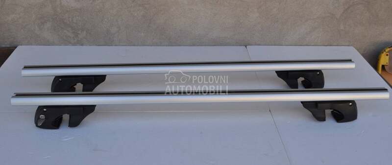 Fischer alu krovni nosaci