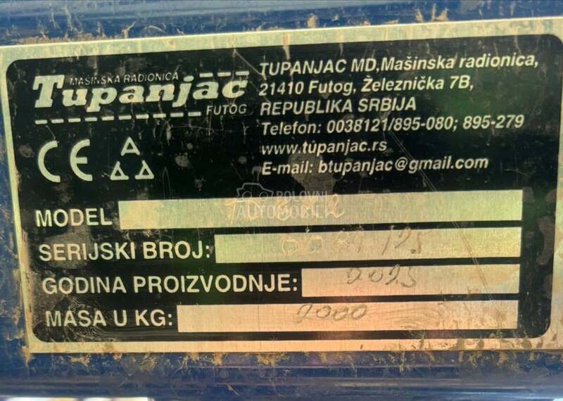 Tupanjac TD6K2