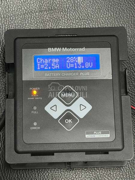 BMW R 1200 GS ADV Akrapovic