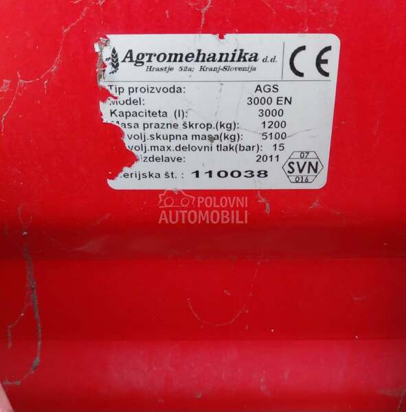 Agromehanika AGS 3000 EN 18m krila