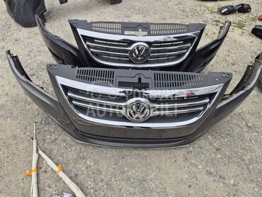 Branik prednji za Volkswagen Tiguan od 2008. do 2012. god.