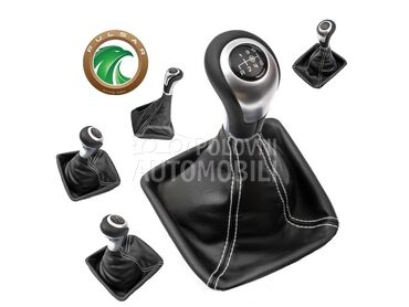 W246 kožica i ručica 6b- NOVO za Mercedes Benz Ostalo