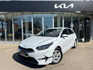 Kia cee`d - SAJAMSKA PONUDA