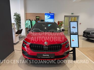 Škoda Kamiq 1.5TSI DSG MC Plus