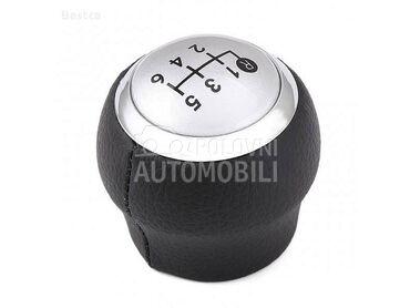 Rucica menjaca 6 brzina za Toyota Avensis, Aygo, Corolla ...