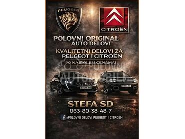 Ostali delovi transmisije za Citroen C4, Xsara, Xsara Picasso