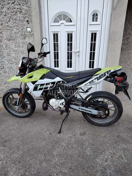 Generic Trigger SM 50