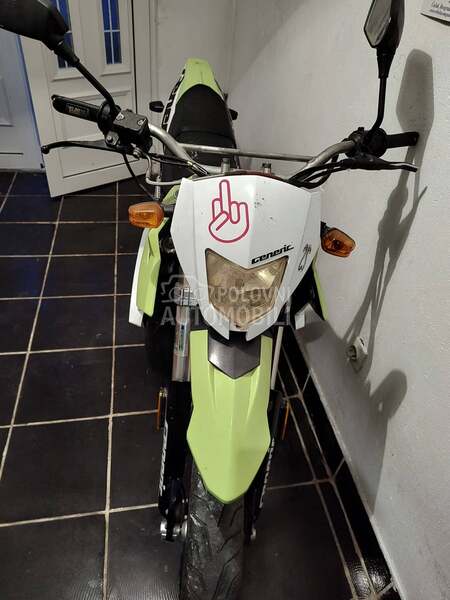 Generic Trigger SM 50