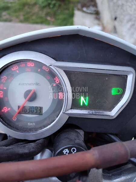 Generic Trigger SM 50