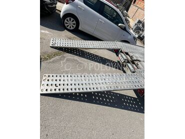 Alu navozi, navoznice