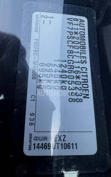 Citroen C1 1.0Vvti/Pano/F,ull