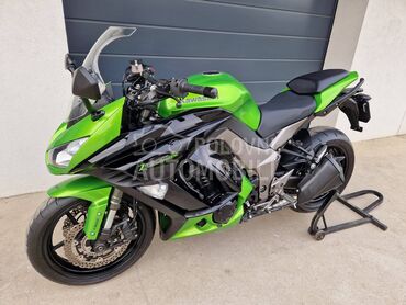 Kawasaki Z1000SX CH