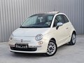 Fiat 500 PERLA / PAN0RAMA