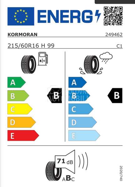 Orium 215/60 R16 Letnja