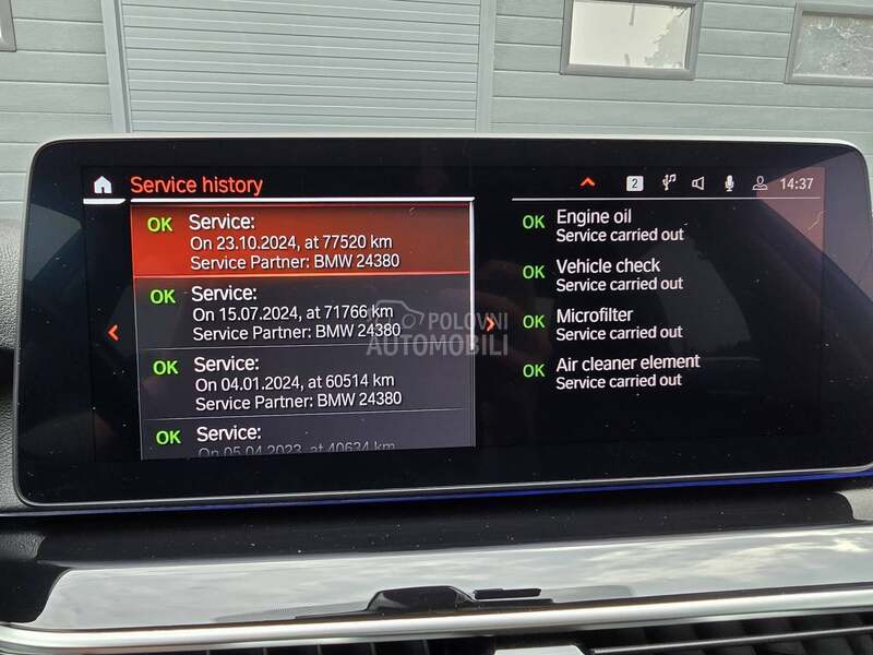 BMW 520 D SHADOWLINE