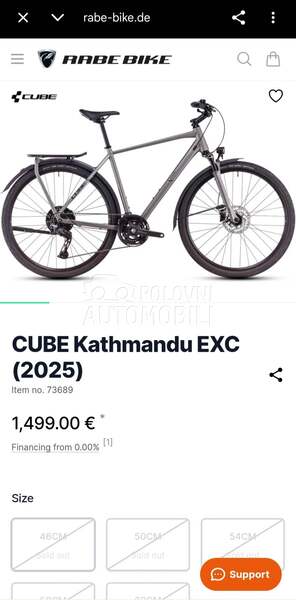 Cube Kathmandu EXC 2x11 Cues