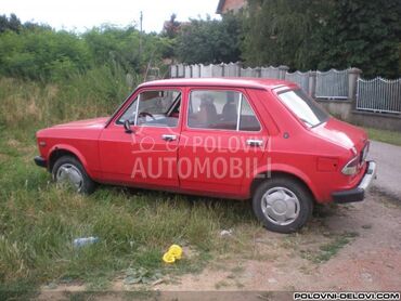 ANASER za Zastava 1300, 101, 128 ...